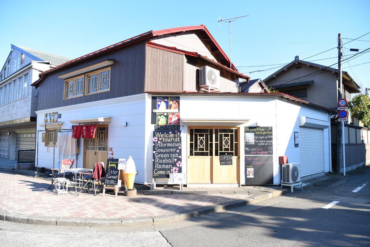Guesthouse Arakura Fudzsijosida Kültér fotó