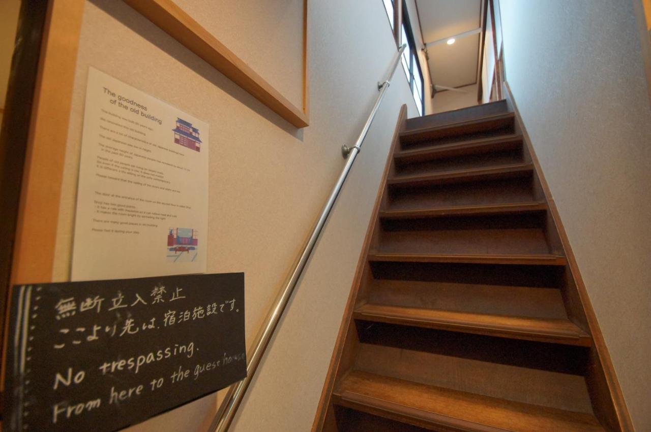 Guesthouse Arakura Fudzsijosida Kültér fotó