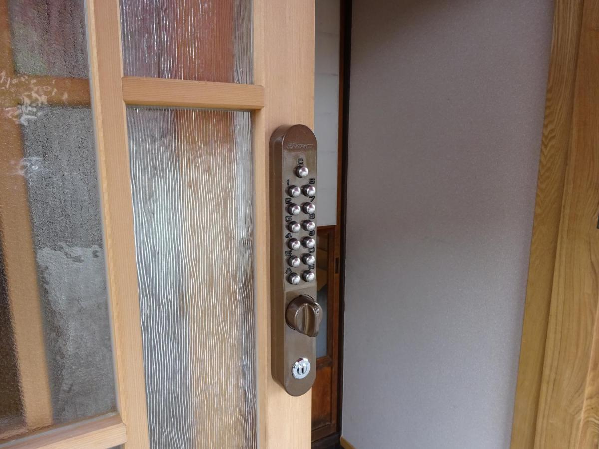 Guesthouse Arakura Fudzsijosida Kültér fotó
